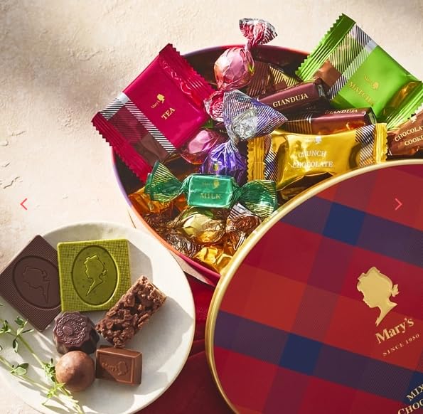 Amazon.co.jp: メリーチョコレート チョコレートミックス 256g入